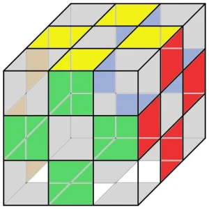 Only the edge pieces of the Rubik's Cube are highlighted.